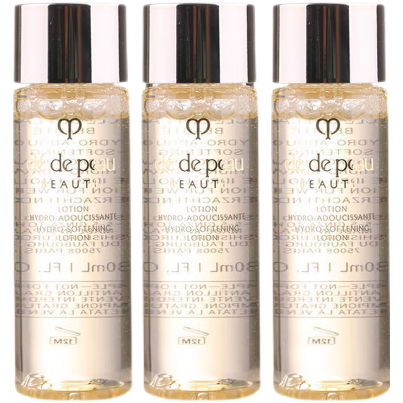 肌肤之钥(cpb)光采赋活精华水小样30ml*3瓶钻光水清爽滋润