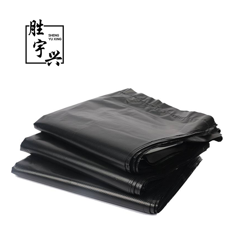 胜宇兴 一次性平口加厚黑色商用垃圾袋 加厚款 80*90cm (1条)