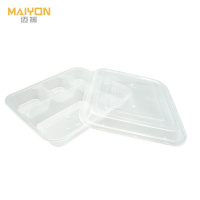 迈援 一次性餐盒 方形分体五格*150个 箱