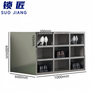 锁匠 鞋柜双面