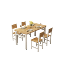 百特尚优 餐桌椅(1桌4椅) 1200*600*760 BT-CZY11 套