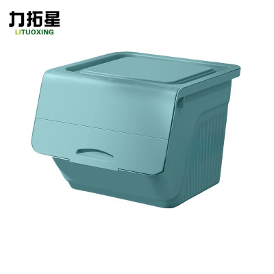 力拓星 翻盖储物箱 大号 个