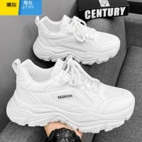 聚范鞋子男鞋2024新款秋季网面运动鞋高级感男生跑步内增高小白老爹鞋
