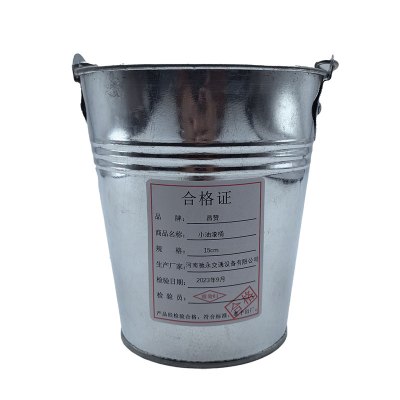 昌赞 小油漆桶 15cm 个