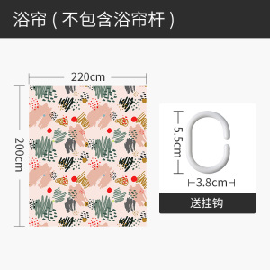 卫生间家用浴帘套装免打孔浴室防水布挂帘加厚防霉隔断帘洗浴拉帘
