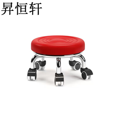 昇恒轩 万向轮小凳子家用滑轮矮凳子移动带轮板凳网红小圆凳沙发凳小椅子 红色水波