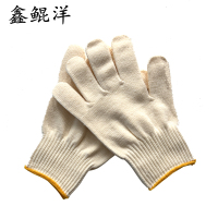 鑫鲲洋 线手套 均码 双