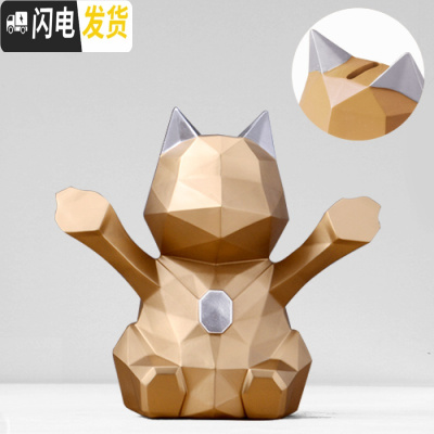 三维工匠ins现代北欧熊仔存钱罐储蓄罐小熊硬币储存罐创意儿童生日 小号猫存钱罐[金色]