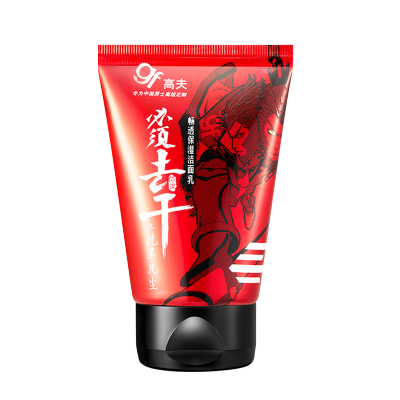 高夫畅透保湿洁面乳50g男士洗面奶深层清洁控油平衡