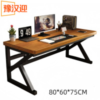 豫汉迎办公桌a款