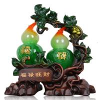 美帮汇葫芦摆件大号办公装饰品树脂工艺品乔迁家居客厅酒架摆设