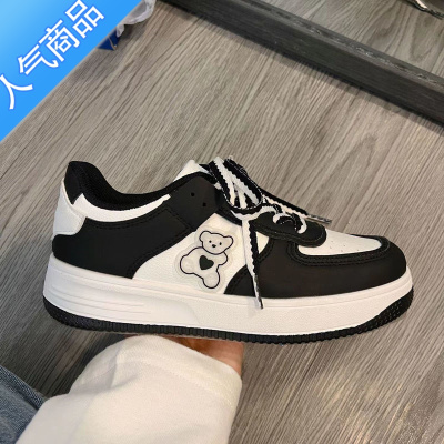 SUNTEK国潮爆改黑白熊猫小白鞋2022年夏季新款百搭小众透气板鞋女校园风