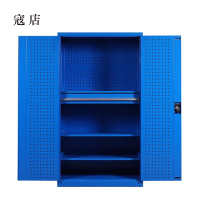 寇店办公柜工具柜加厚铁皮储物柜工厂车间用带抽屉汽修多功能收纳柜通门内一抽柜蓝色