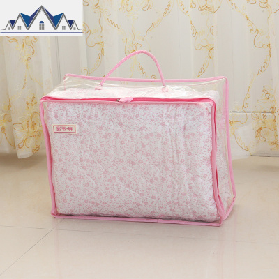 透明装被子的袋子棉被收纳袋衣服衣物整理袋防水防潮防尘打包家用 三维工匠收纳包