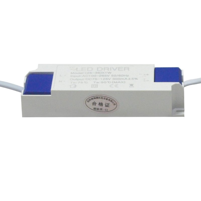 格瑞捷 LED驱动电源 DS-2536DP 个(蓝白盒)