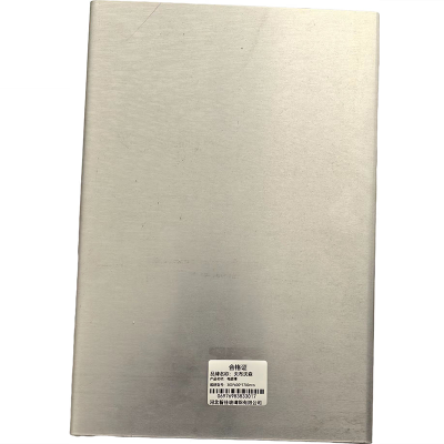 夫布沃森+电缆槽+300*600*1700mm+根