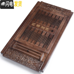 三维工匠 功夫茶具抽屉式排水茶盘 家用实木储水茶盘茶台茶海茶托盘 18棕色龙凤呈祥实木