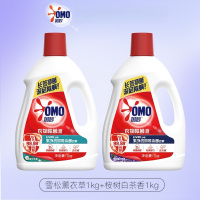 奥妙 衣物消毒除菌液 雪松薰衣草1kg+桉树白茶香1kg