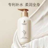 袋鼠妈妈准孕妇专用小麦身体乳护肤品四季滋润保湿补水舒缓润肤乳全身护理 小麦身体乳300g