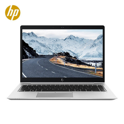 惠普（HP）EliteBook850G815.6英寸超轻薄手提笔记本电脑(十一代i7-1165G732G1T固态Win10指纹识别)银色商务办公学生青春时尚定制本