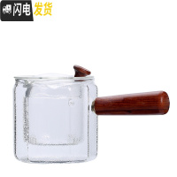 三维工匠花茶壶玻璃水果下午茶茶具泡茶杯套装蒸煮茶器普洱黑茶家用电陶炉 锤目纹侧把壶(蒸煮双用)