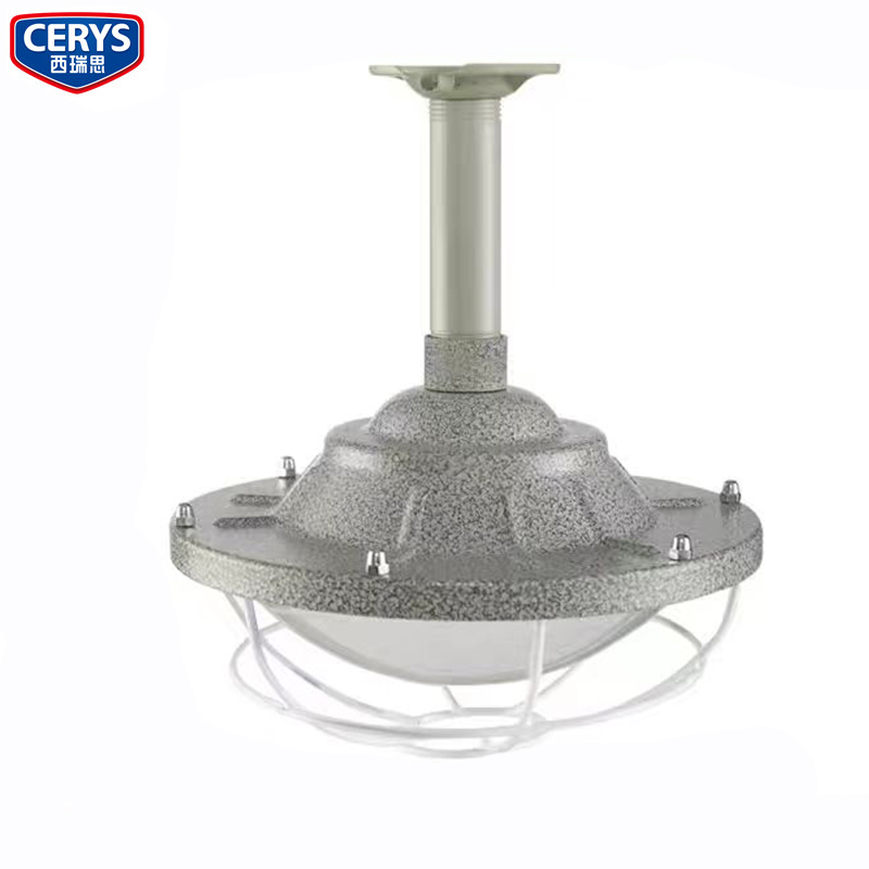 西瑞思-LED防爆灯 地雷灯 XRS-FBD/只(吊装式)