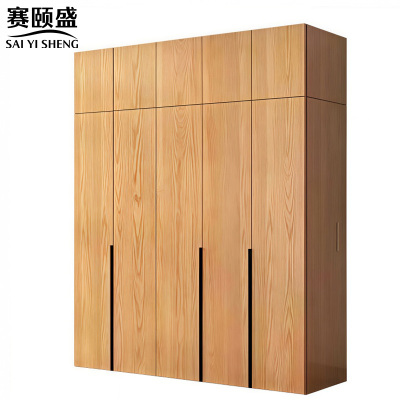 赛颐盛衣柜五门180*50*240cm台