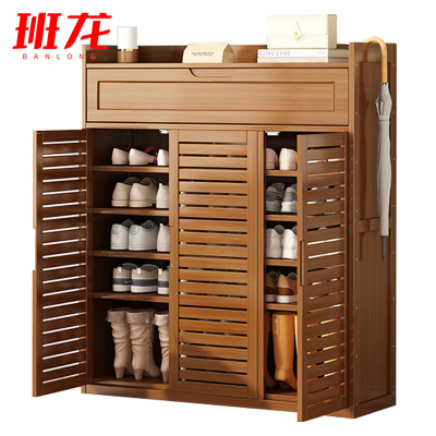 班龙楠竹鞋柜7层95cm个
