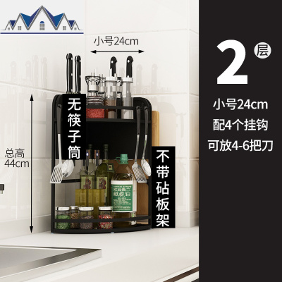 厨房置物架三角形拐角墙角转角多功能台面省空间桌面收纳调味料架 三维工匠