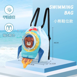 儿童游泳包干湿分离男童泳包泳衣防水收纳袋女海边户外便携式背包