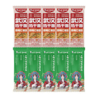 白象挂面10袋多种口味组合CYRGM5CY5(包装随机)