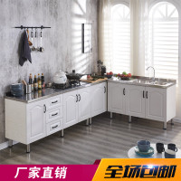 碗柜家用厨房小橱柜简易组装经济型柜子水槽柜灶台不锈钢实木洗菜