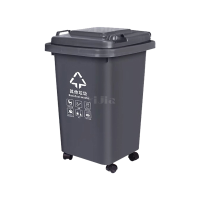 翌嘉YJ4122117 户外分类垃圾桶环卫垃圾桶 50L灰色 (其他垃圾)
