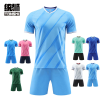 统狮 足球服 E86 套