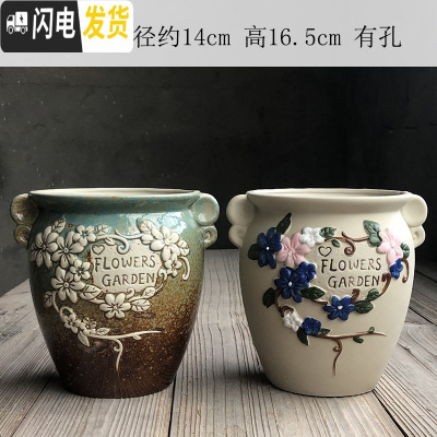 三维工匠多肉老桩花盆陶瓷大号创意简约肉肉老庄陶罐复古粗陶法师高盆 623欧式老桩2件套 中等花盆容器