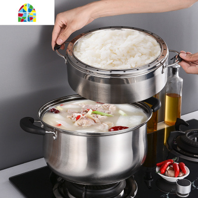 工艺304不锈钢蒸锅 锅不串味蒸笼可拆卸蒸锅家用蒸饭锅 锅具 FENGHOU 30CM三层(一底锅两蒸格)