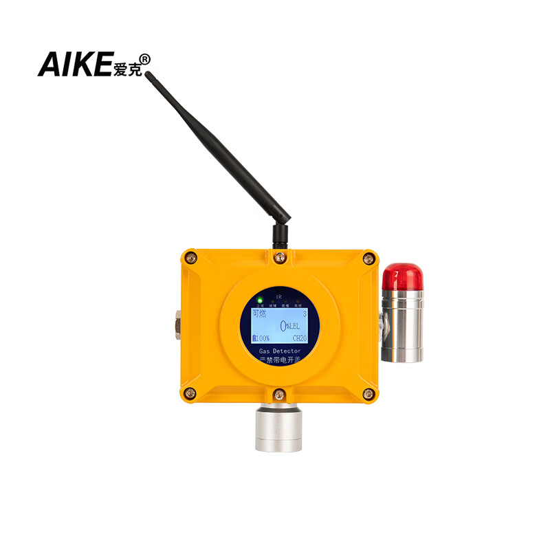 爱克AIKE工业用磁吸式无线气体探测报警器带电池EM-50 氧气