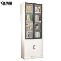 圣承启 档案柜 50cm台