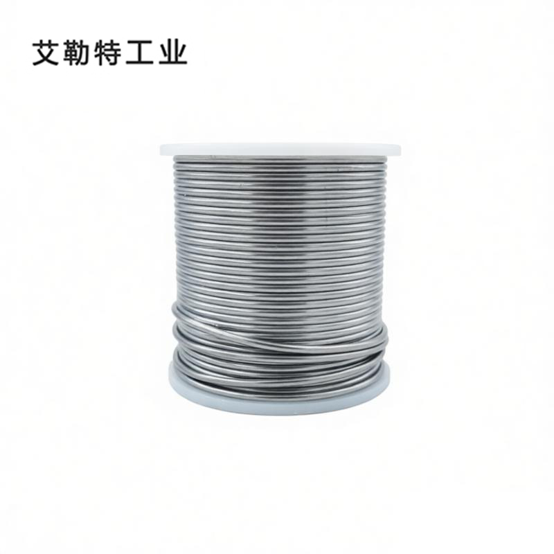 艾勒特工业 保险丝 2A-100A /卷