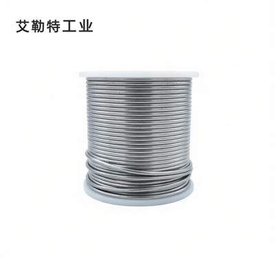 艾勒特工业 保险丝 2A-100A /卷