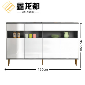 鑫龙都