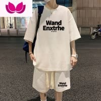七斓华夫格套装男士夏季薄款休闲短袖短裤一套青少年T恤体恤运动衣服