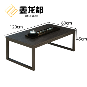鑫龙都