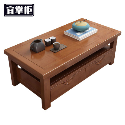 宜掌柜 茶几 一米两抽 张