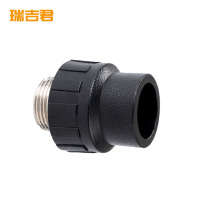 瑞吉君 PE外丝直接 40*1.2寸 个