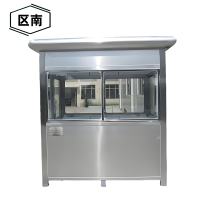 区南 岗亭 3000*3000*2300mm 个