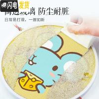 三维工匠十字绣2019新款自己绣手工十二生肖小件刺绣新手初 一套12副[十字绣-背景不绣-35cm]送玻璃相框+流苏+挂