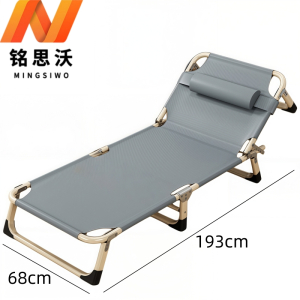 铭思沃折叠