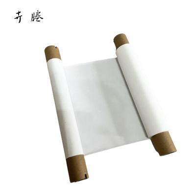 卉塍 220mm*100m 适用T3280Q 白色 色带 (计价单位:个)