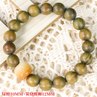 国风绿檀木醒狮手串炭烧菩提根新中式檀木手链文艺复古文玩男女款送女朋友老婆情人节七夕生日礼物